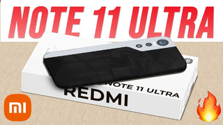 ЭКСКЛЮЗИВ! Redmi Note 11S Xiaomi, ОСТАНОВИСЬ! iPhone SE Plus – айфон 8 ВЕРНЕТСЯ Samsung, НЕ НАДО