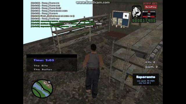 НОНРП МЕНТЫ