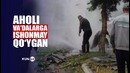 Fargʻonada “innovatsion favvora” – Buloqni pona bilan yopib boʻladimi