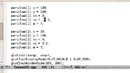 Урок 33. C++ Моделирование гравитации