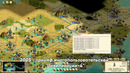 Краткая история Игры Civilization