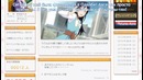 Ore no Imouto [TV-2] 11 Серия
