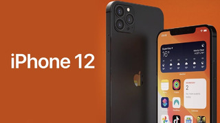 Iphone 12 – официальная дата анонса