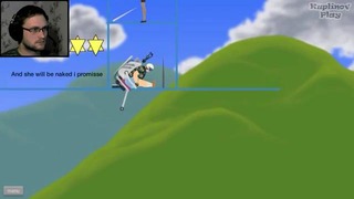 Happy Wheels Прохождение Опасный шоколад #3