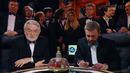 Что? Где? Когда? Весенняя серия игр (2 игра) / 2022