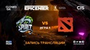 EPICENTER XL – Team Spirit vs FlyToMoon (Game 1, CIS Quals)