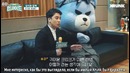 KRUNK Inside – Seungri (Bigbang) EP.1 (рус. саб)