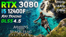 Assassin’s Creed Black Flag Resynced: RTX 3080 + i5 12400F | 1080p | 1440p | 4K