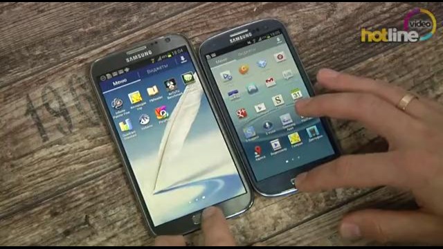 Обзор: Samsung Galaxy Note 2