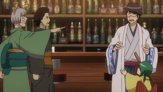 Gintama [ТВ-8] – 9 (362) Серия