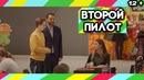 Пранк: Взять телефон у девушки