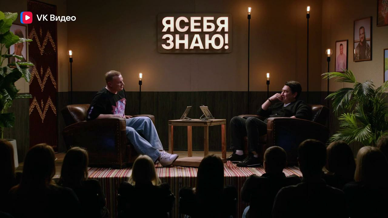 Я себя знаю! Дмитрий Журавлев х Азамат Мусагалиев - Mover.uz