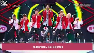 Heroes of Remix MONSTA X – LOVE (Moves like jagger) Live EP.1