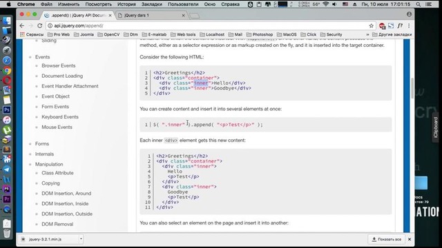 JQuery dars #1