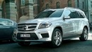 Mercedes GL превращает погоню в удовольствие