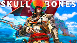 Skull and Bones – Первая АААА игра от Ubisoft. Первый взгляд