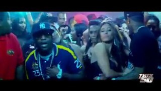 Tony Yayo Feat. 50 Cent – Pass The Patron