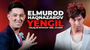ELMUROD HAQNAZAROV – YENGIL NOMLI KONSERT DASTURI 2022