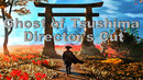 GHOST of TSUSHIMA ◘ Часть 4 ◘ (The Gideon Games)
