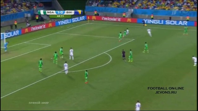 Нигерия 1:0 Босния и Герцеговина | Чемпионат мира 2014 (22.06.2014)