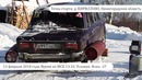 Как тебе такое, Илон Маск? Жигули ВАЗ в космос