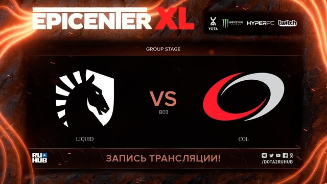 EPICENTER XL – Team Liquid vs compLexity (Game 2, Groupstage)