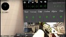 CS:GO Карта для настройки прицела
