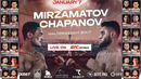 MPL 7 – Muradov Professional League 7