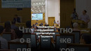 На улице Шота Руставели в Ташкенте уже началось строительство выделенной полосы для автобусов