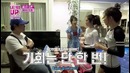 Red Velvet Level Up Project Ep. 20 (рус. саб)