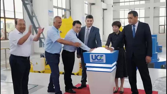 UzbekGidroEnergo