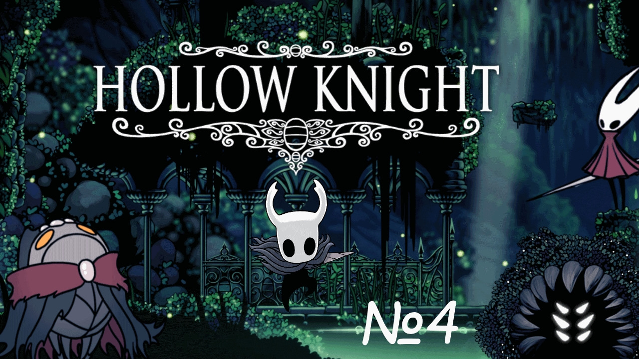 Hollow knight темная комната зеленая тропа