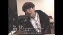 [Рус. саб] G.C.F in Newark VHS ver. (BTS Jungkook)