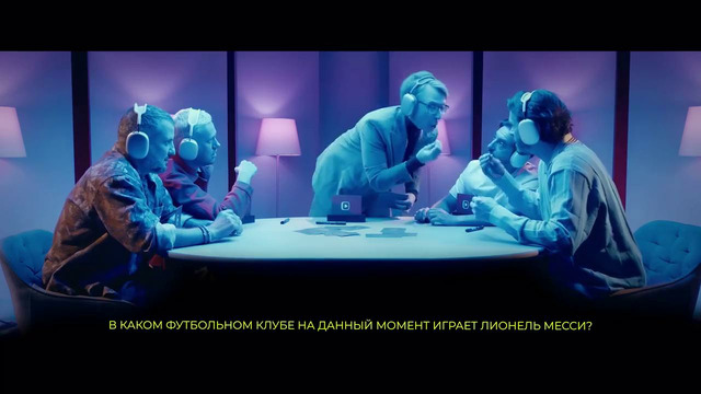 Громкий вопрос с Яной Чуриковой