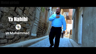 Seyyid Taleh Boradigahi – Ey sevgili, Ya Habibi – 2019 HD (Official Video)