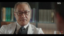 Doktor kim s3e7