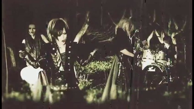 Diaura – Sirius