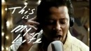 Hustle & Flow Movie Trailer