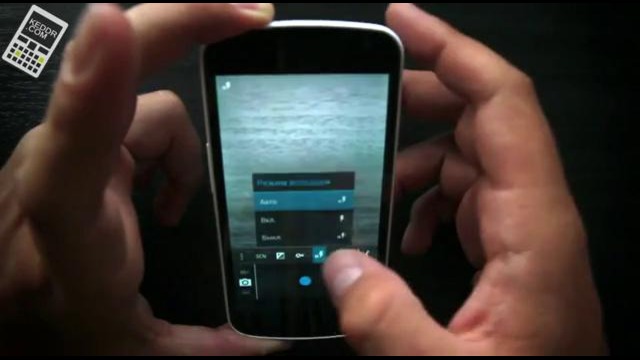 Видеообзор Android 4.1 Jelly Bean