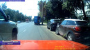 ДТП. Подборка на видеорегистратор за 03.08.2022 Август 2022