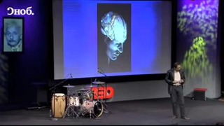TED RUS x Вилейанур Рамачандран: 3 ключа к пониманию вашего мозга | Vilayanur Ramach
