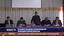 Трудовая миграция женщин – одна из наболевших тем