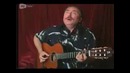 И. Пресняков – Ламбада
