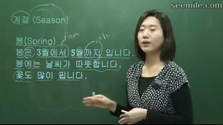 Grammar + Basic phrases by Jenny Lee 10