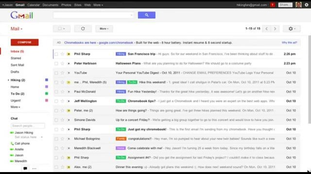 Gmail снова обновился