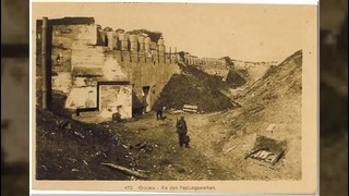 Гродненская крепость с МШ. Форты I, II и IV