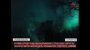 Астронавты засняли необычное северное сияние