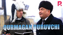 Shapaloq – Qurmagan quruvchi