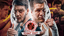 Бой Зелимхан Пулемётчик vs Никита Солонин на голых кулаках! Punch Club