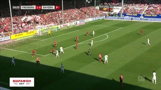 (HD) Фрайбург – Бавария | Немецкая Бундеслига 2018/19 | 27-й тур